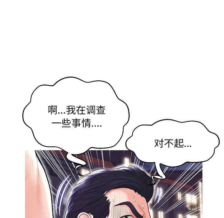 第39张