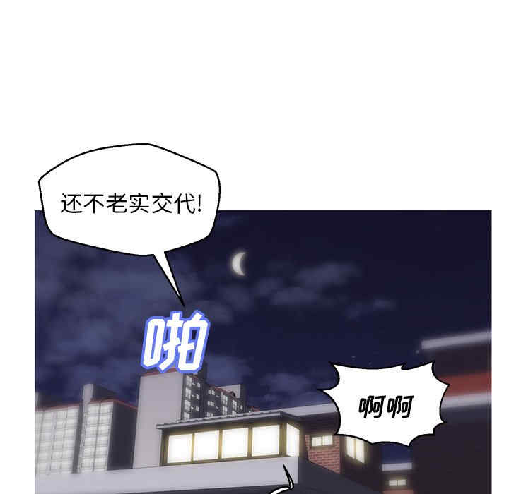 第48张