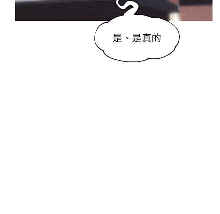 第50张