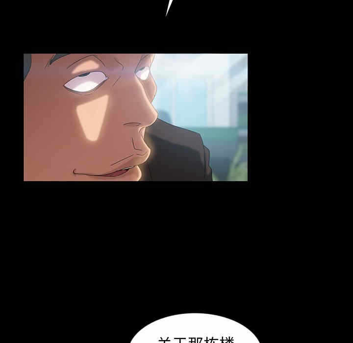 第125张