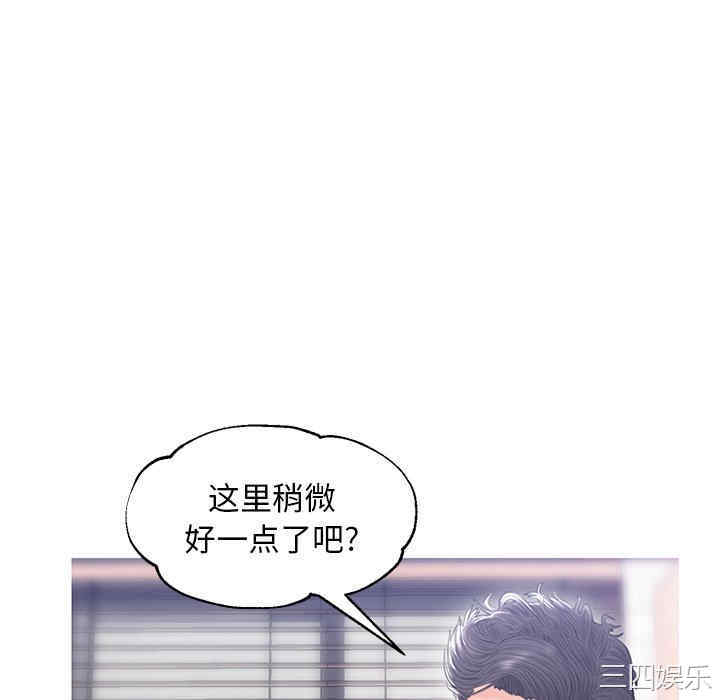 第56张