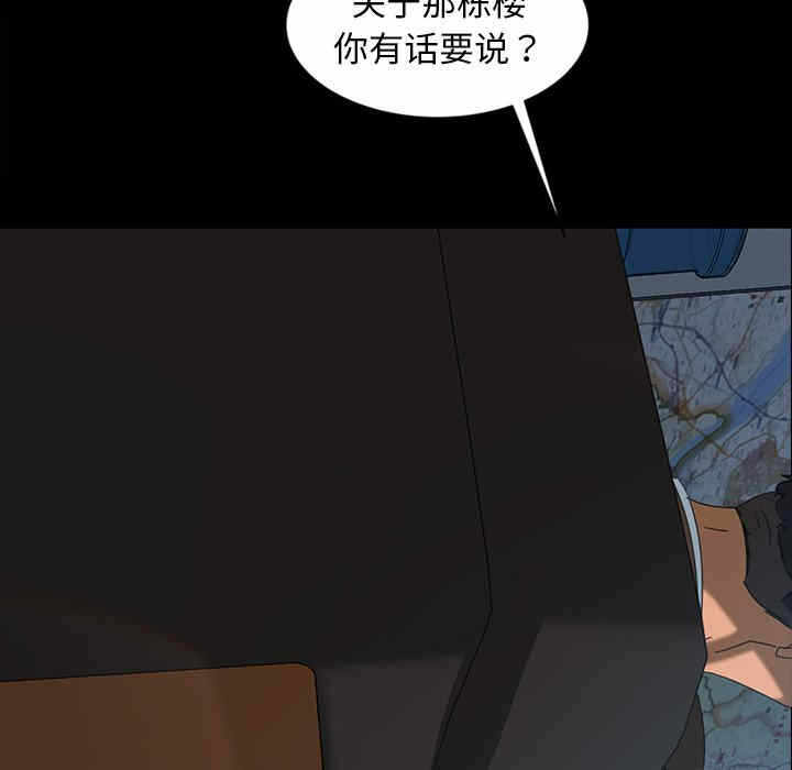 第126张