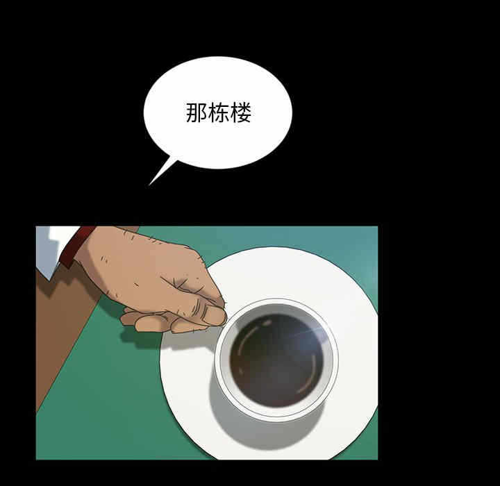 第134张