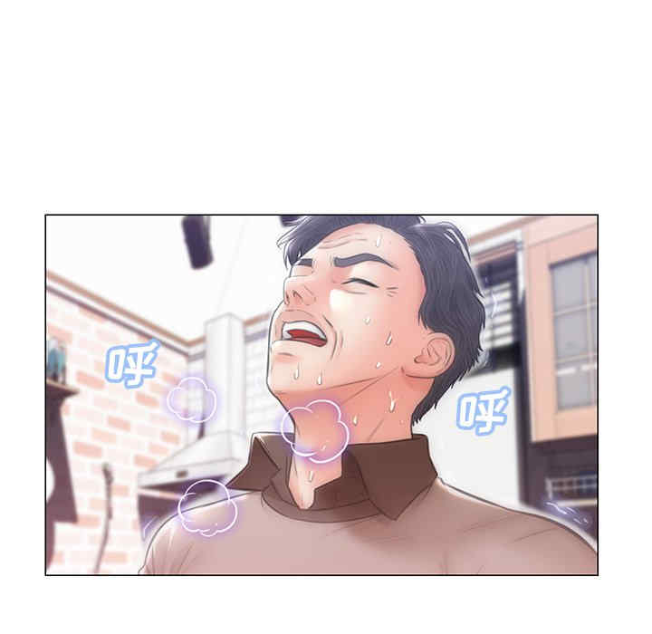 第74张