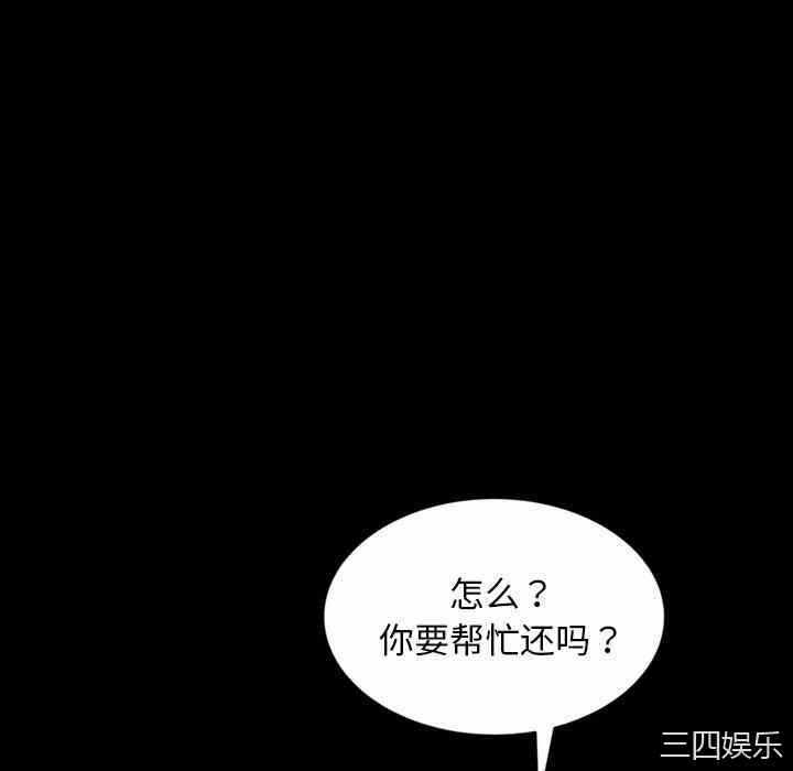第142张