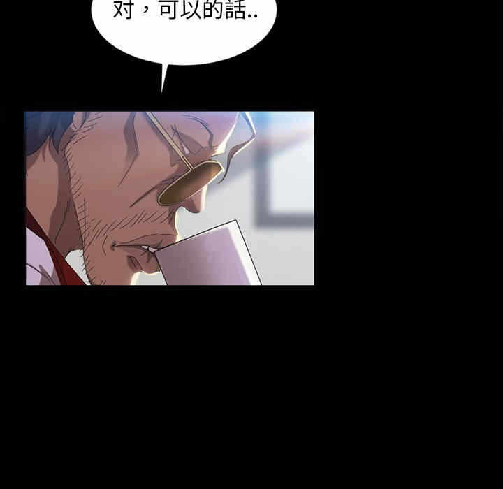 第146张