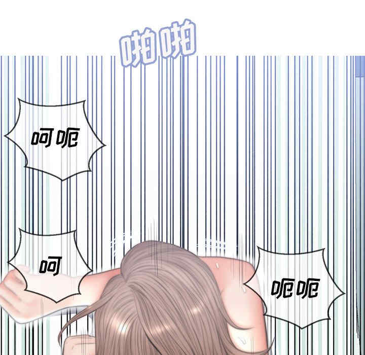 第86张