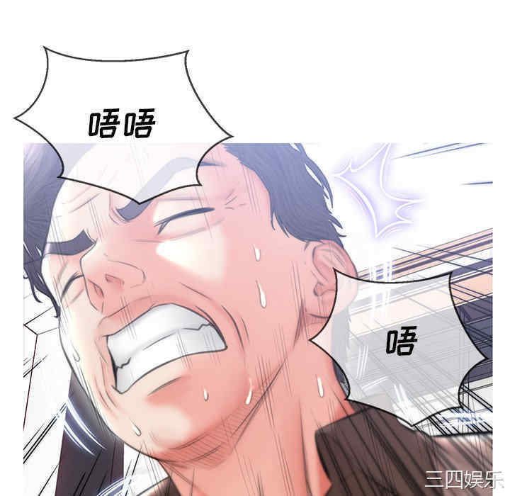 第91张