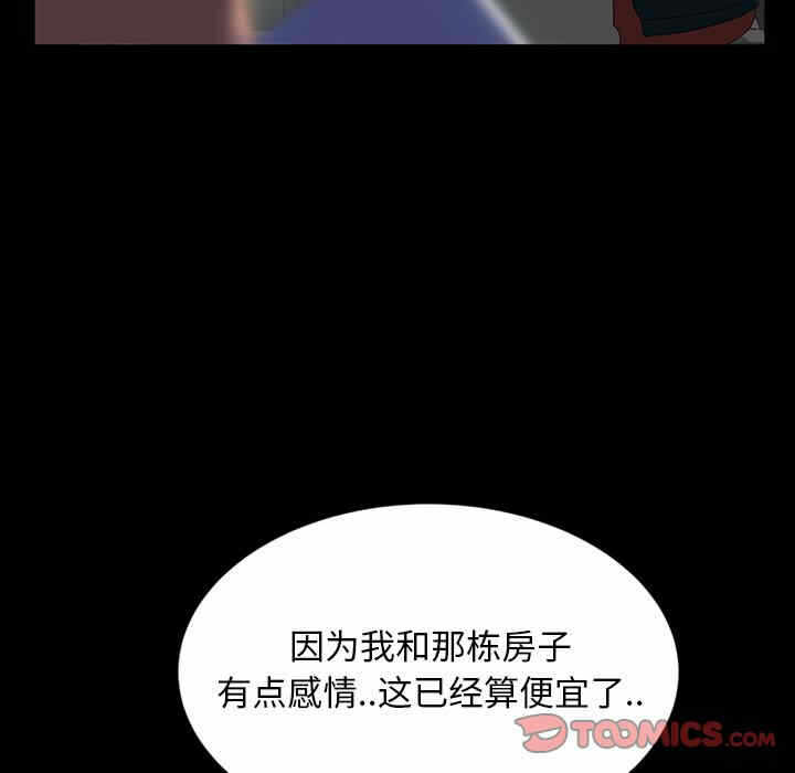 第164张