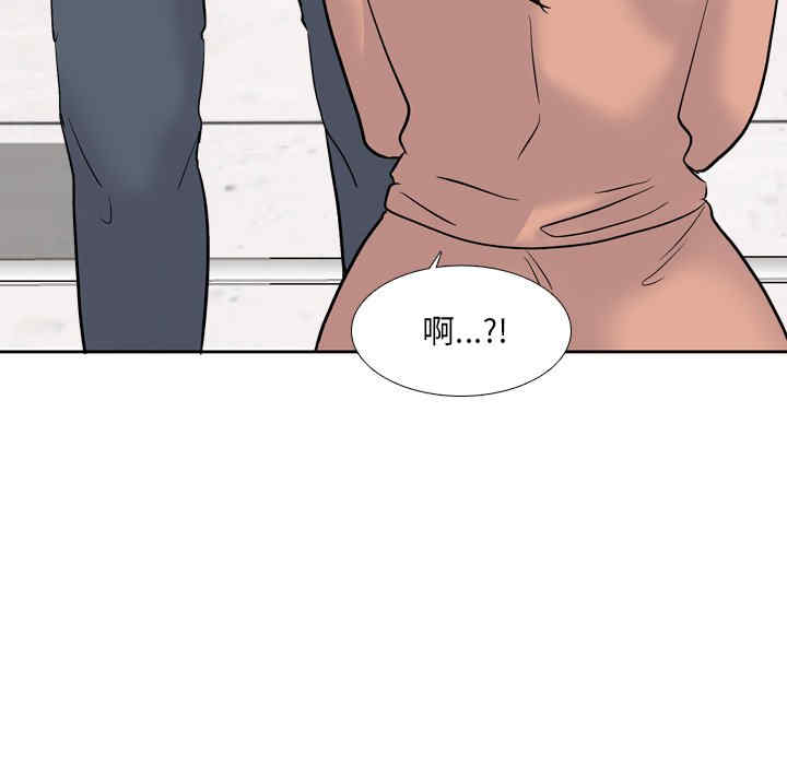 第50张
