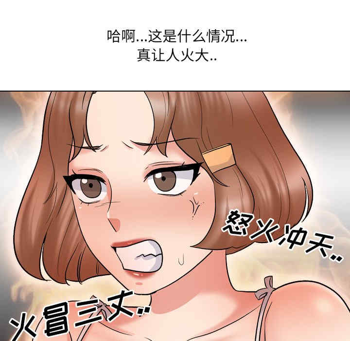 第59张