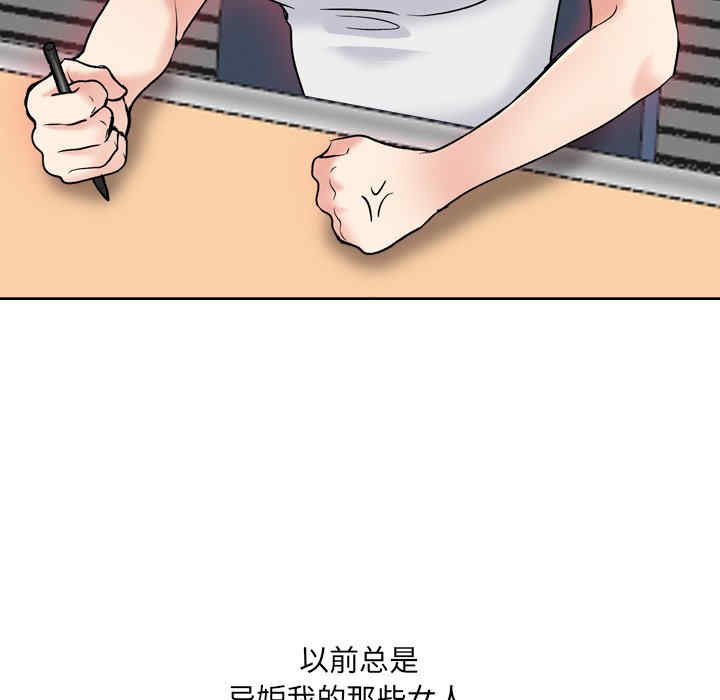 第65张
