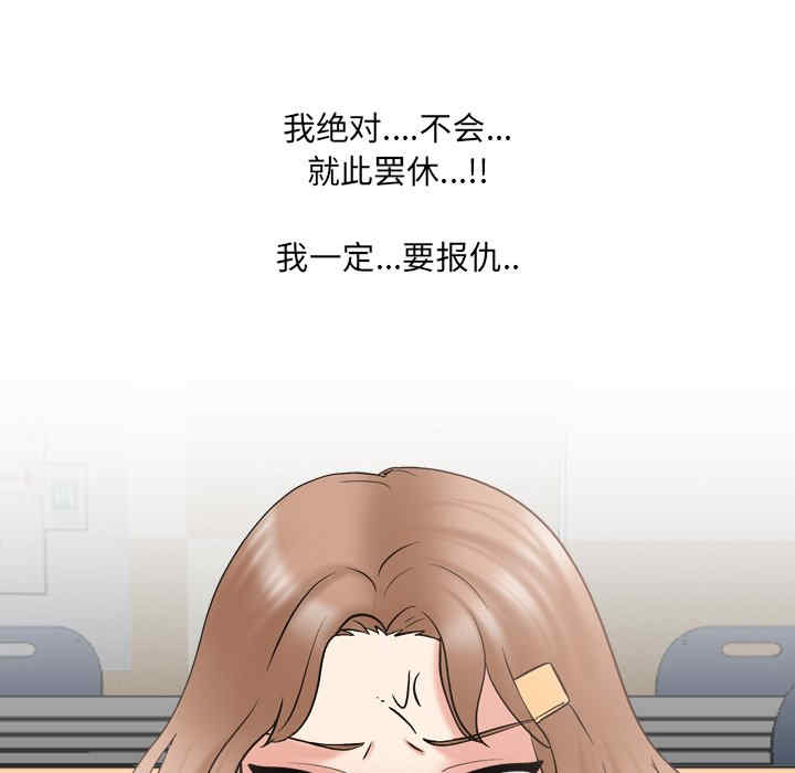 第75张