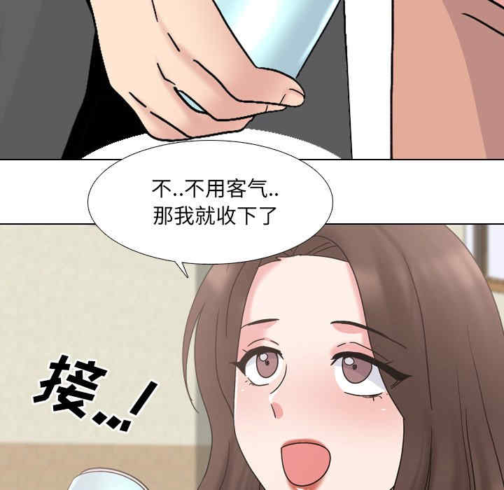 第94张