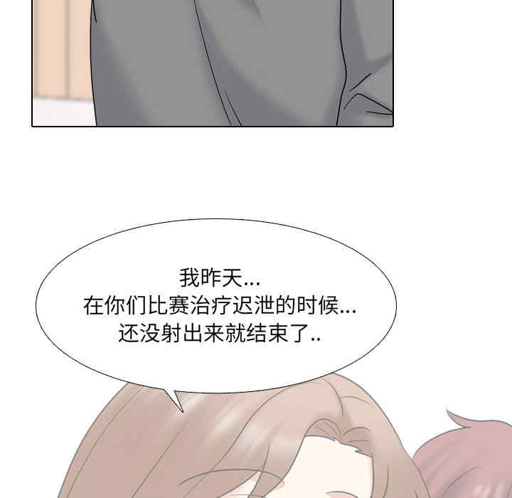 第97张