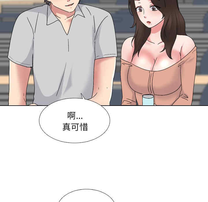 第104张