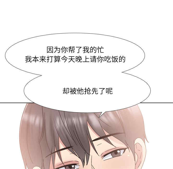 第106张