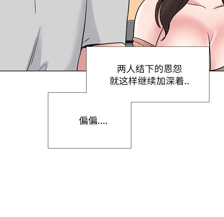 第118张