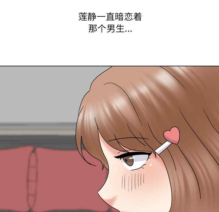 第119张