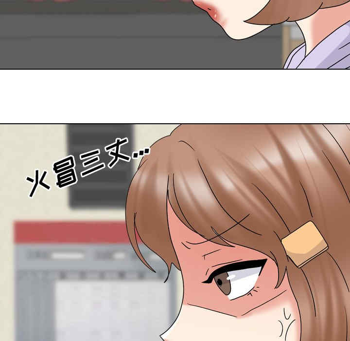 第120张