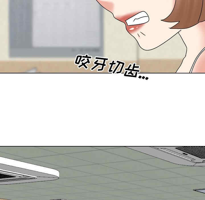 第121张