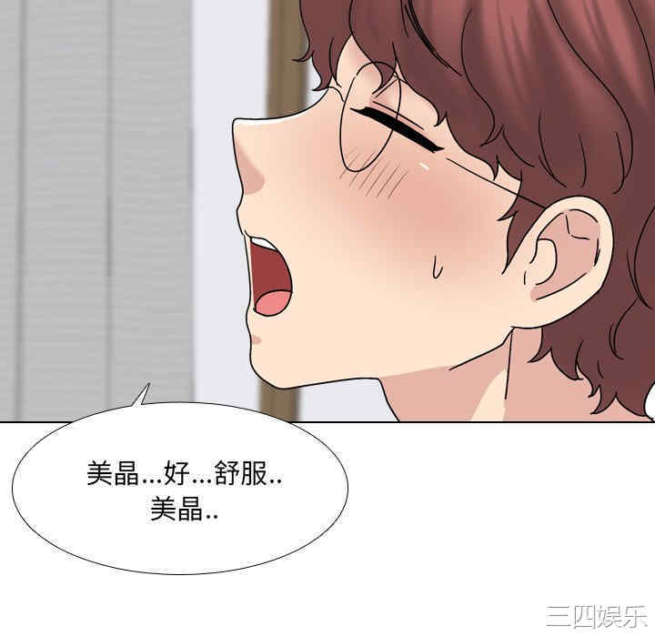 第8张