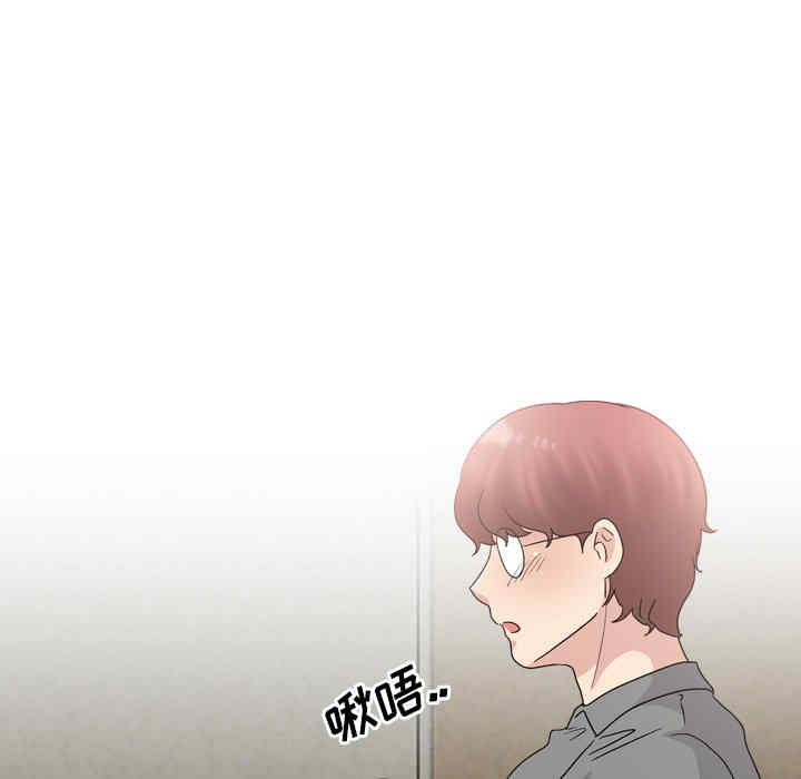 第9张