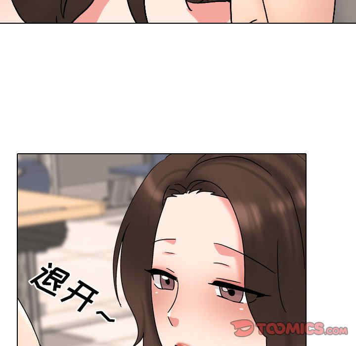 第18张