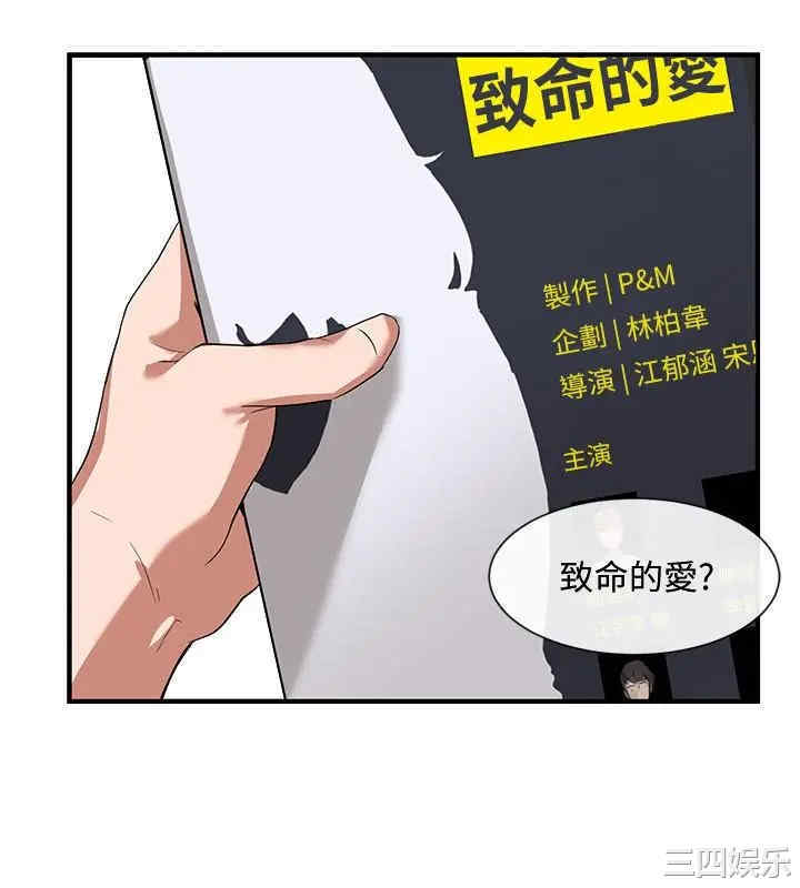 第22张
