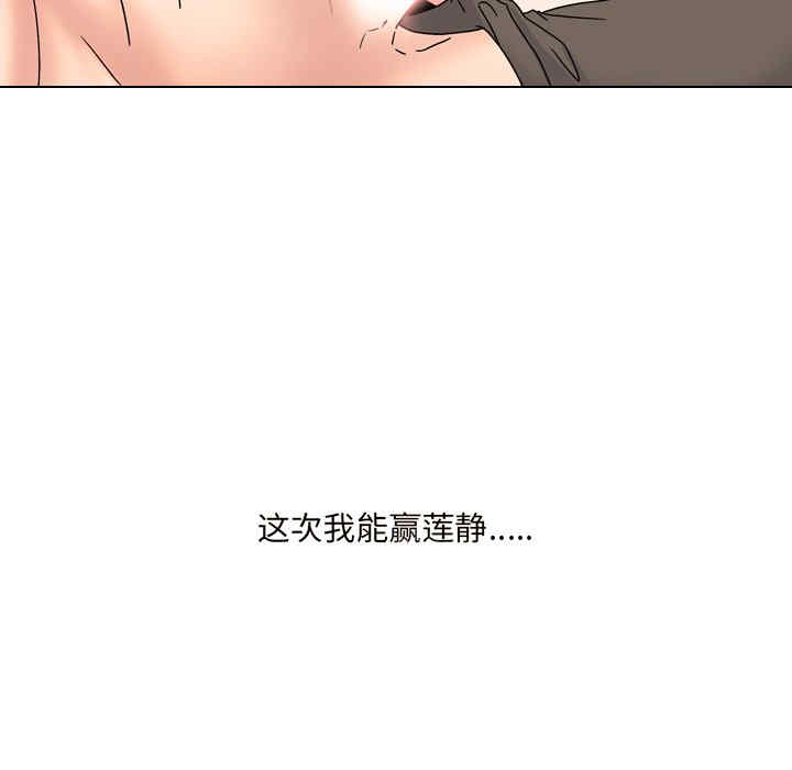 第45张