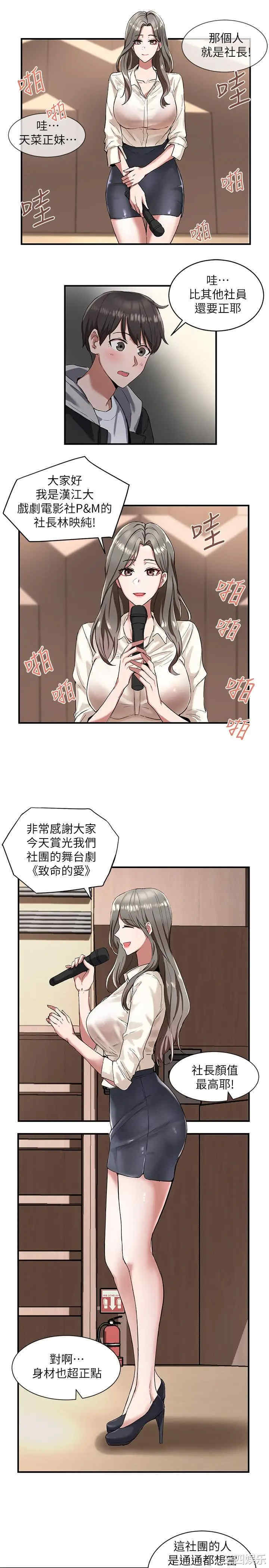 第30张