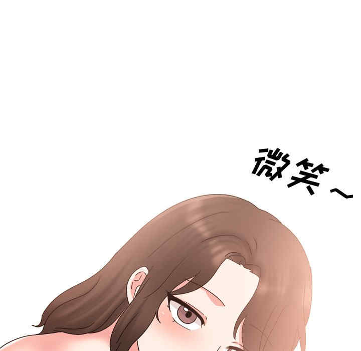 第62张