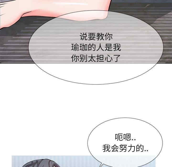 第54张