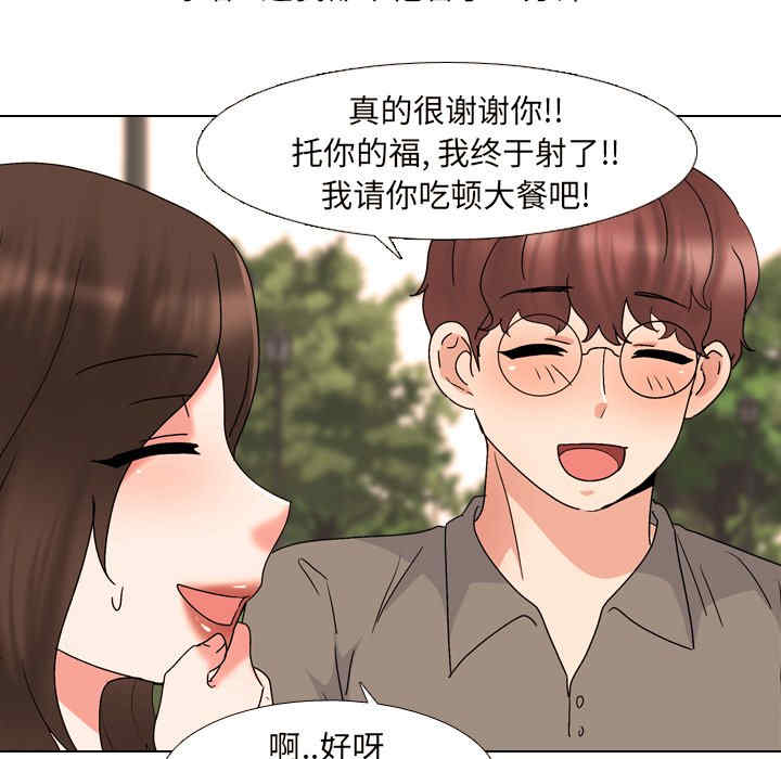 第78张