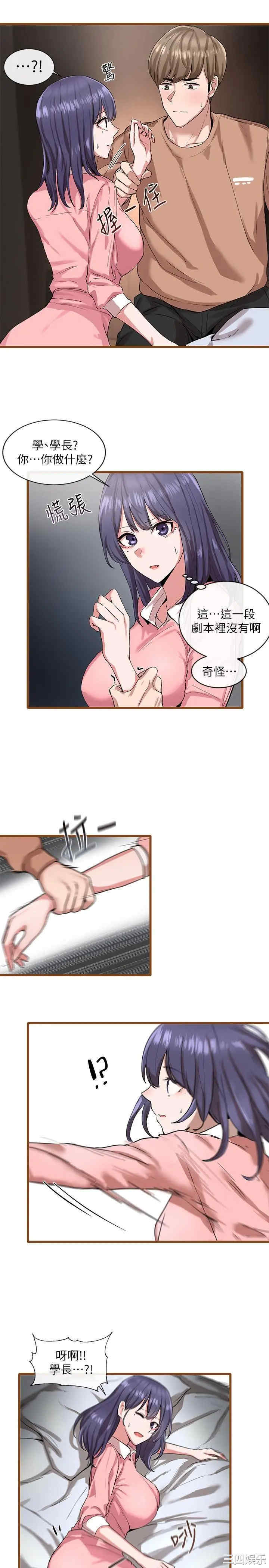 第39张