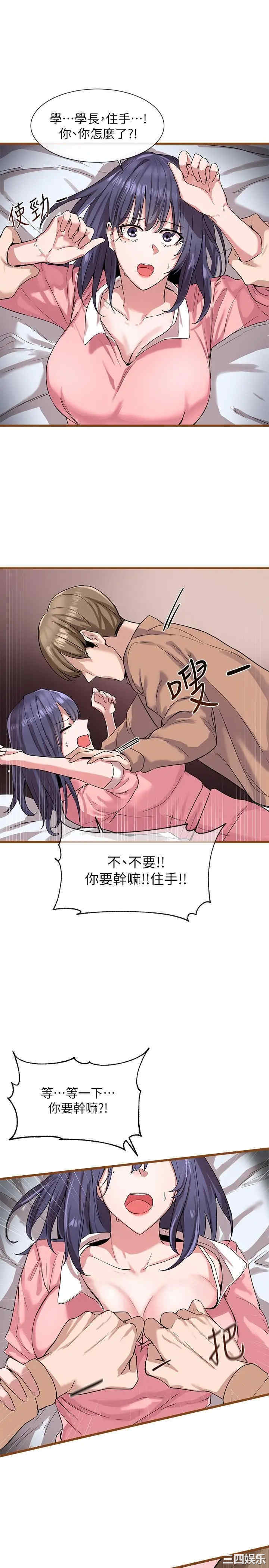 第41张