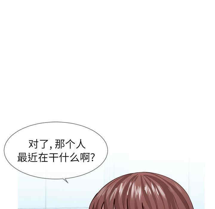 第66张