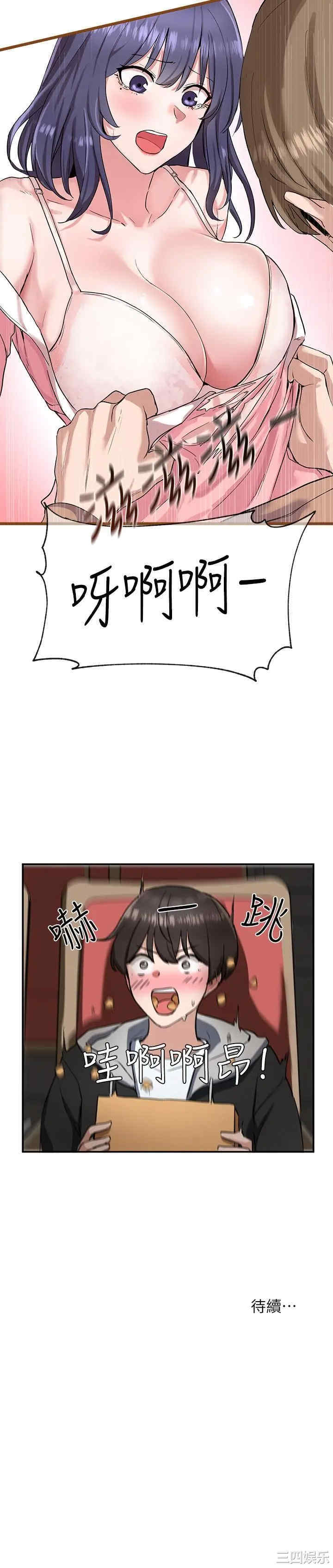第42张