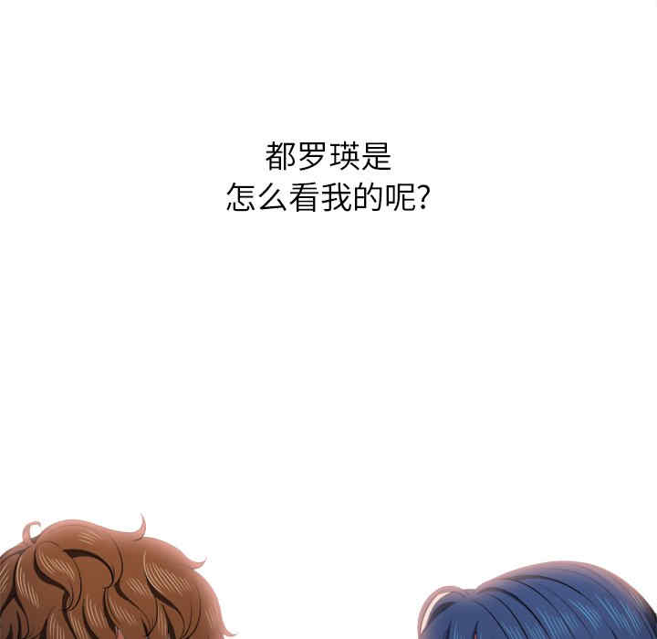 第50张