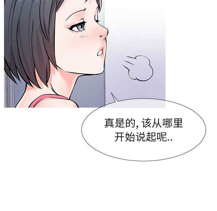 第78张