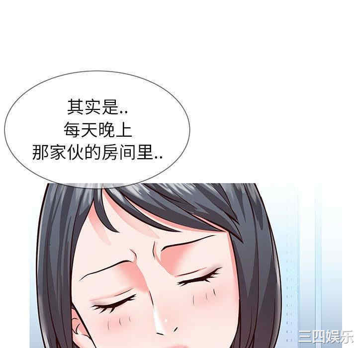 第79张