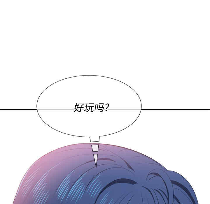 第61张