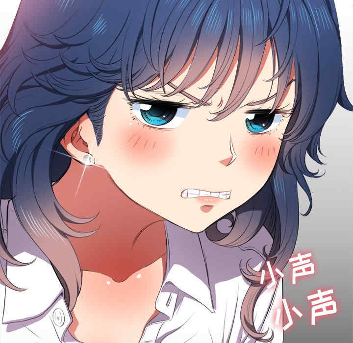 第63张
