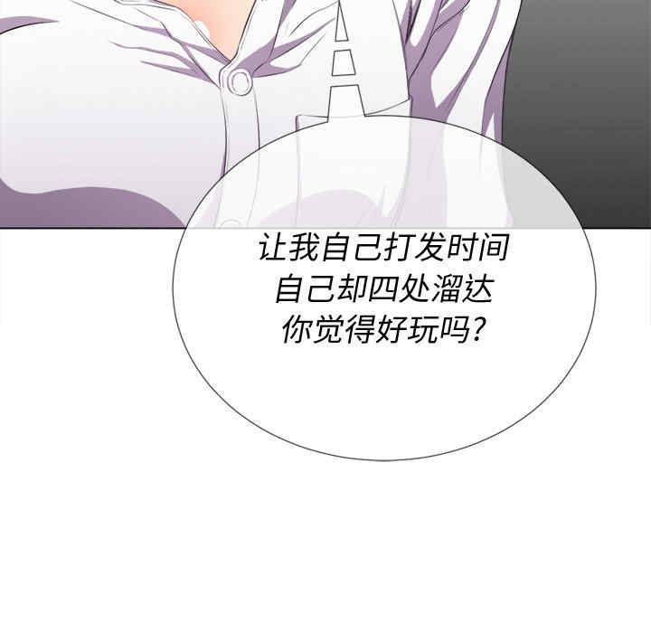 第66张