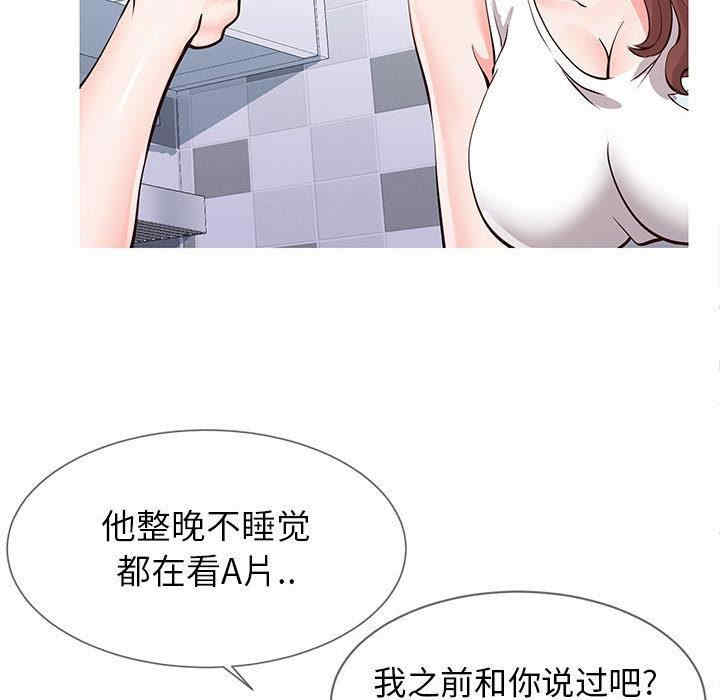 第90张