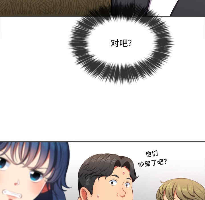 第71张