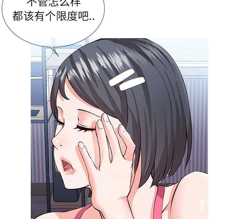 第95张