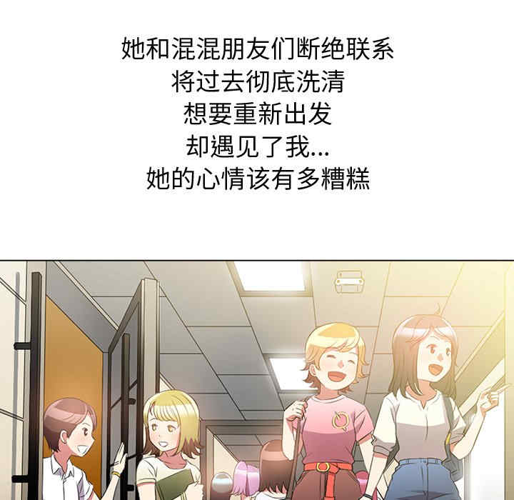 第78张