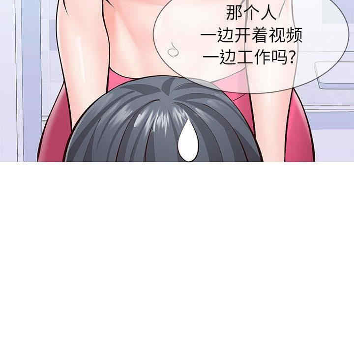 第101张