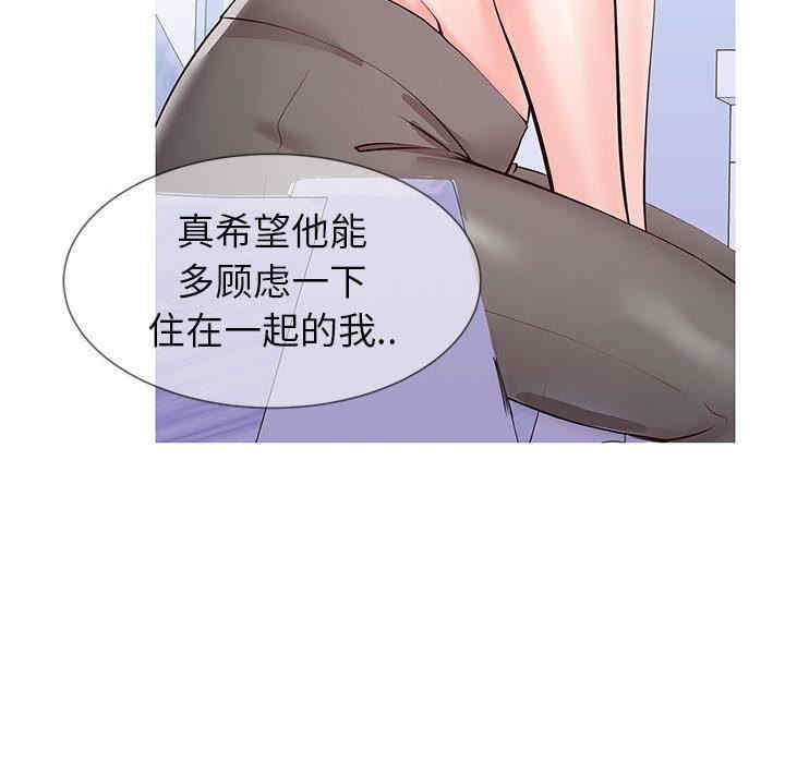 第106张